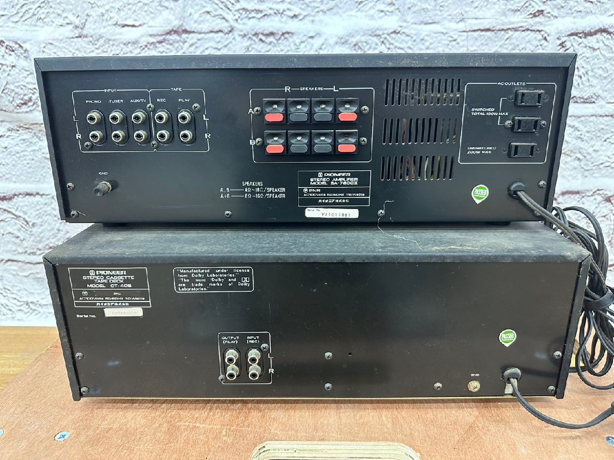 *t2725 present condition goods *Pioneer Pioneer SA-7600II/CT-405 audio set 