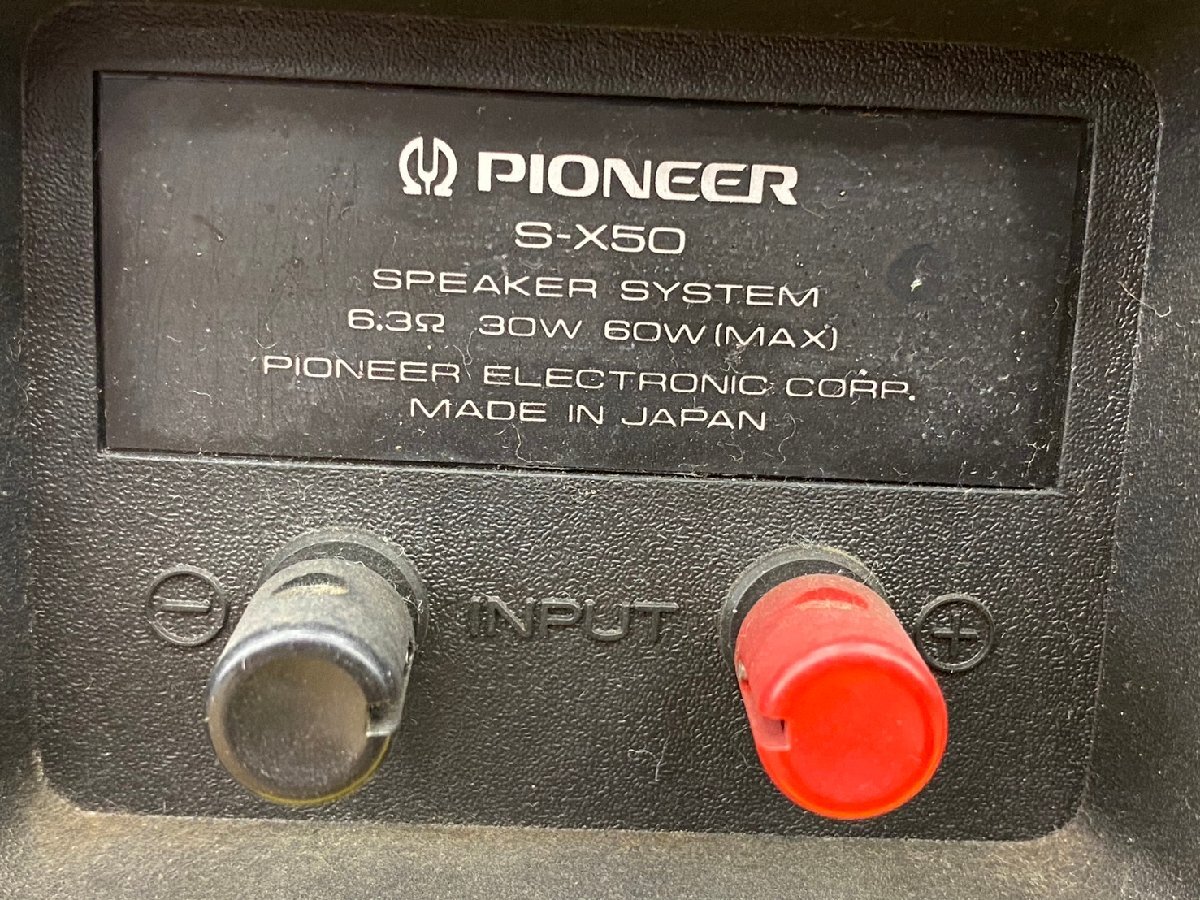 *t2765 used *PIONEER Pioneer S-X50 pair speaker 