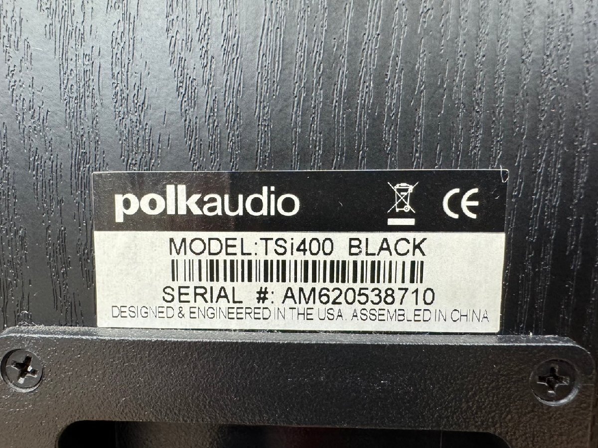 *t2802 used *polkaudio pork audio TSi-400 pair speaker 