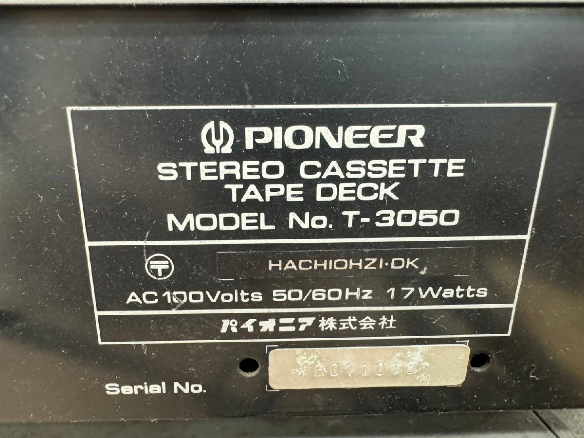 *t2929 present condition goods * Pioneer Pioneer T-3050/A-2050/F-2030 audio set 