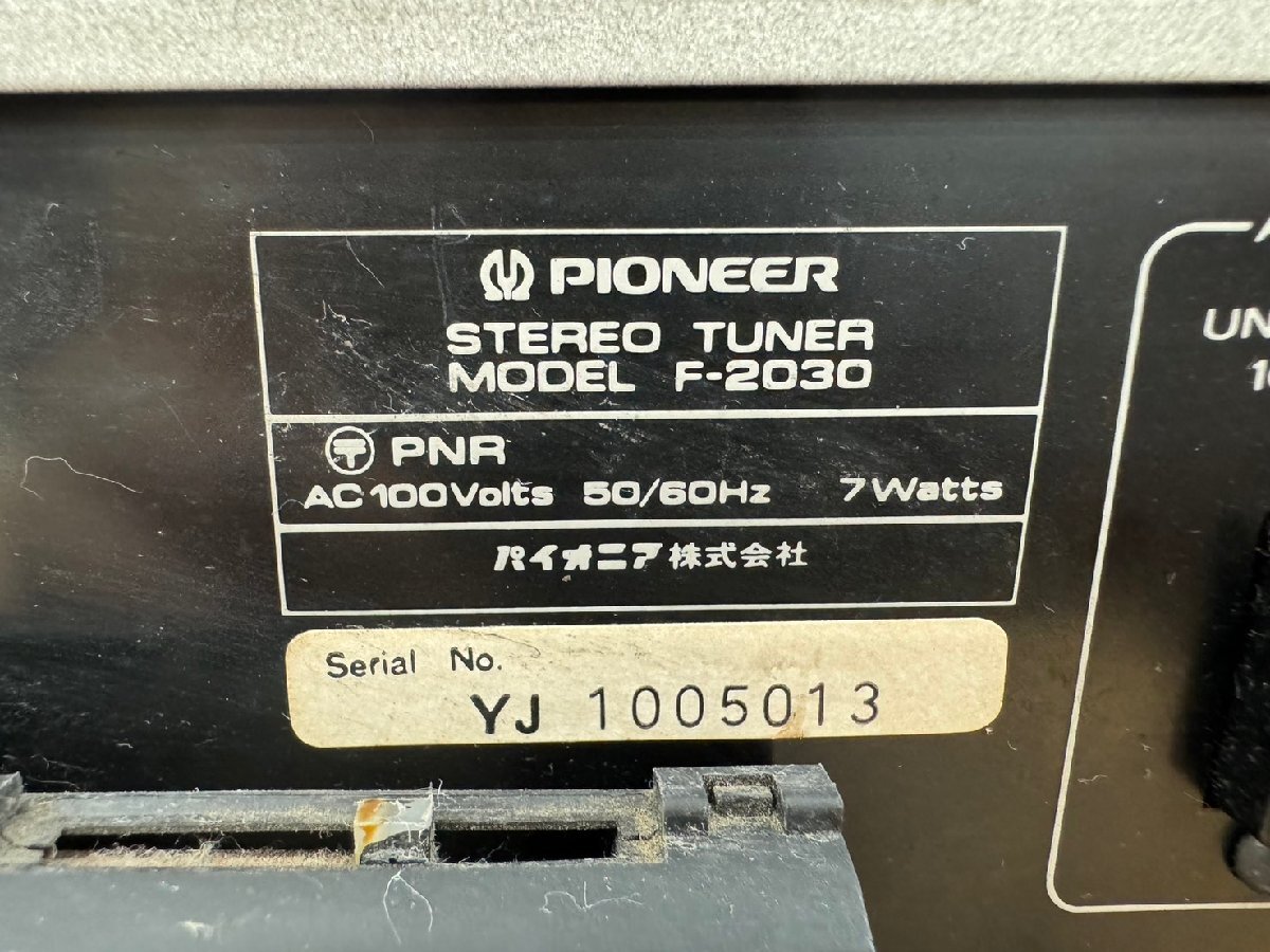 □t2929　現状品★ Pioneer　パイオニア　 T-3050/A-2050/F-2030 オーディオセット_画像8