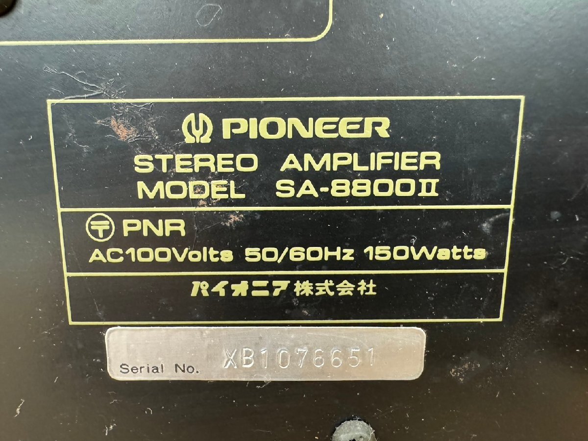 □t2960　現状品★Pioneer　パイオニア　TX-8800ii/SA-8800ii　オーディオセット_画像8
