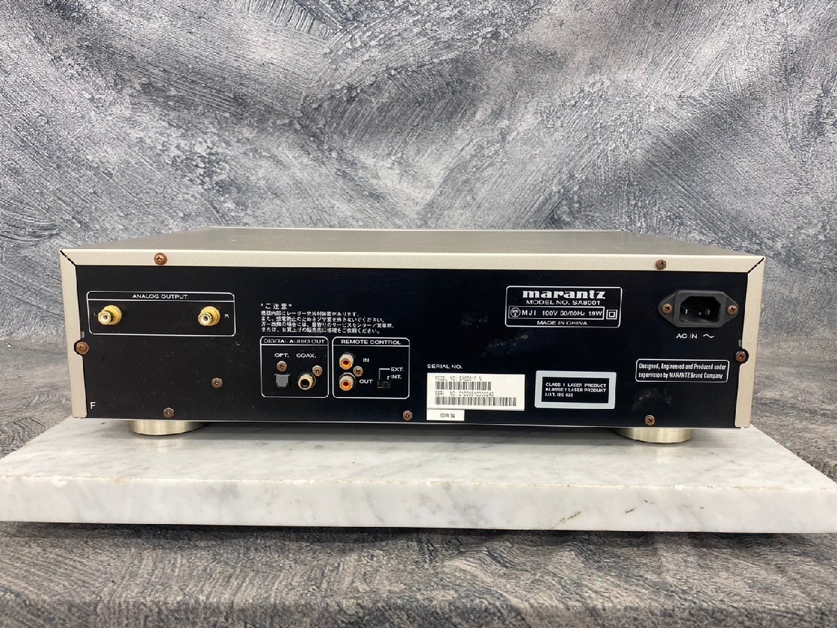 □t2974　ジャンク★Marantz　マランツ　SA8001　CDプレーヤー　2006年製　本体のみ_画像6