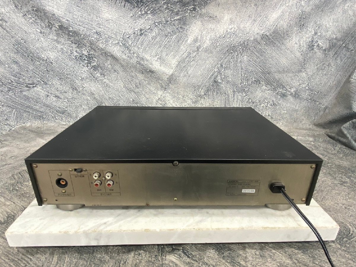 □t2997　中古★SONY　ソニー　 CDP-950　CDプレイヤー_画像7