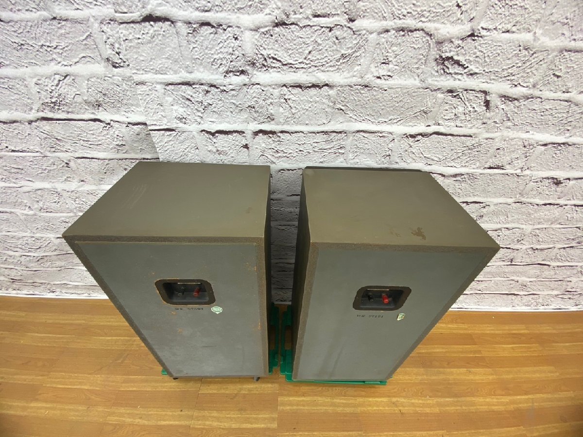 *t2969 used *Pioneer Pioneer CSF-700 pair speaker [2 mouth shipping ]