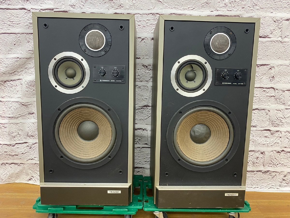 □t2969　中古★Pioneer　パイオニア　 CSF-700　ペアスピーカー　【2個口発送】_画像3