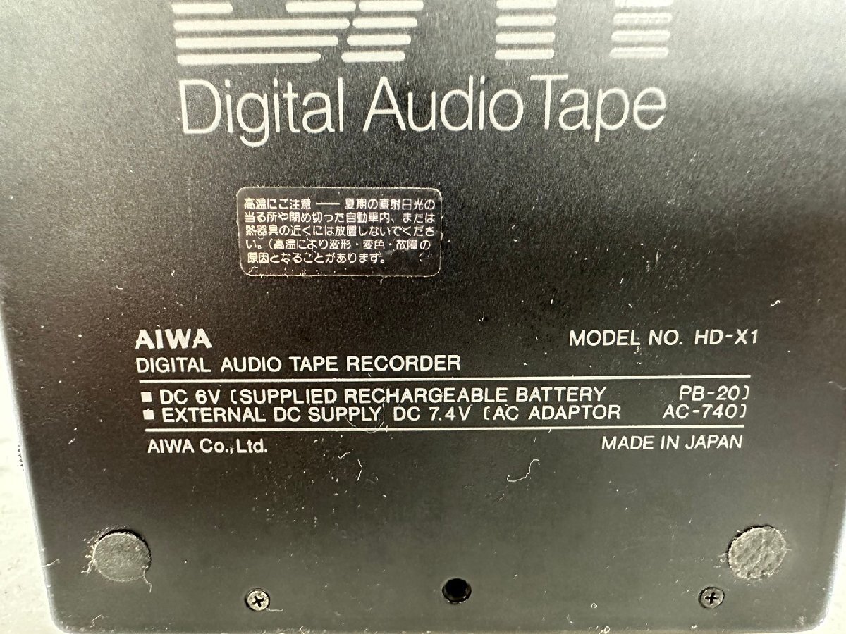 □t36　現状品★AIWA　HD-X1　アイワ　DATデッキ　テープレコーダー_画像10
