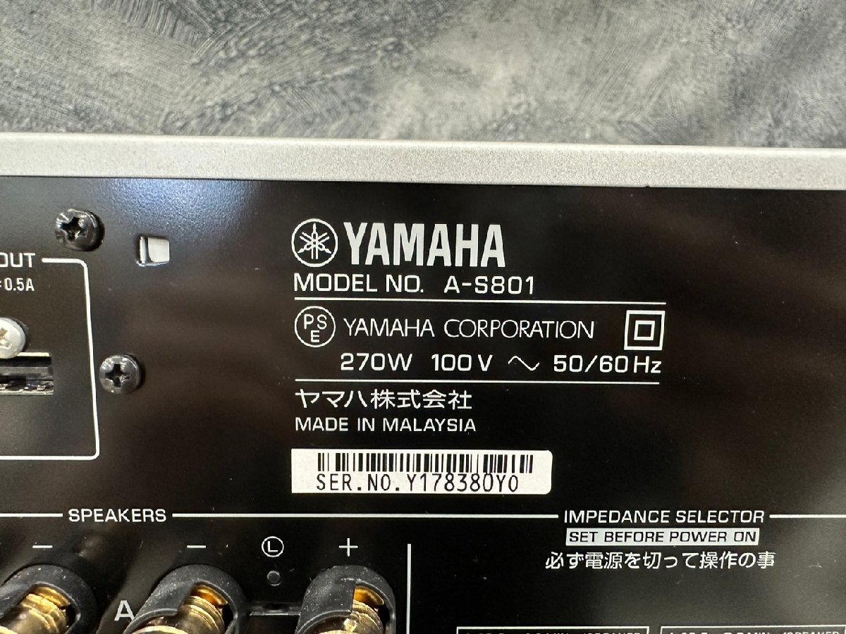 *t29 б/у *YAMAHA A-S801 Yamaha основной предусилитель 