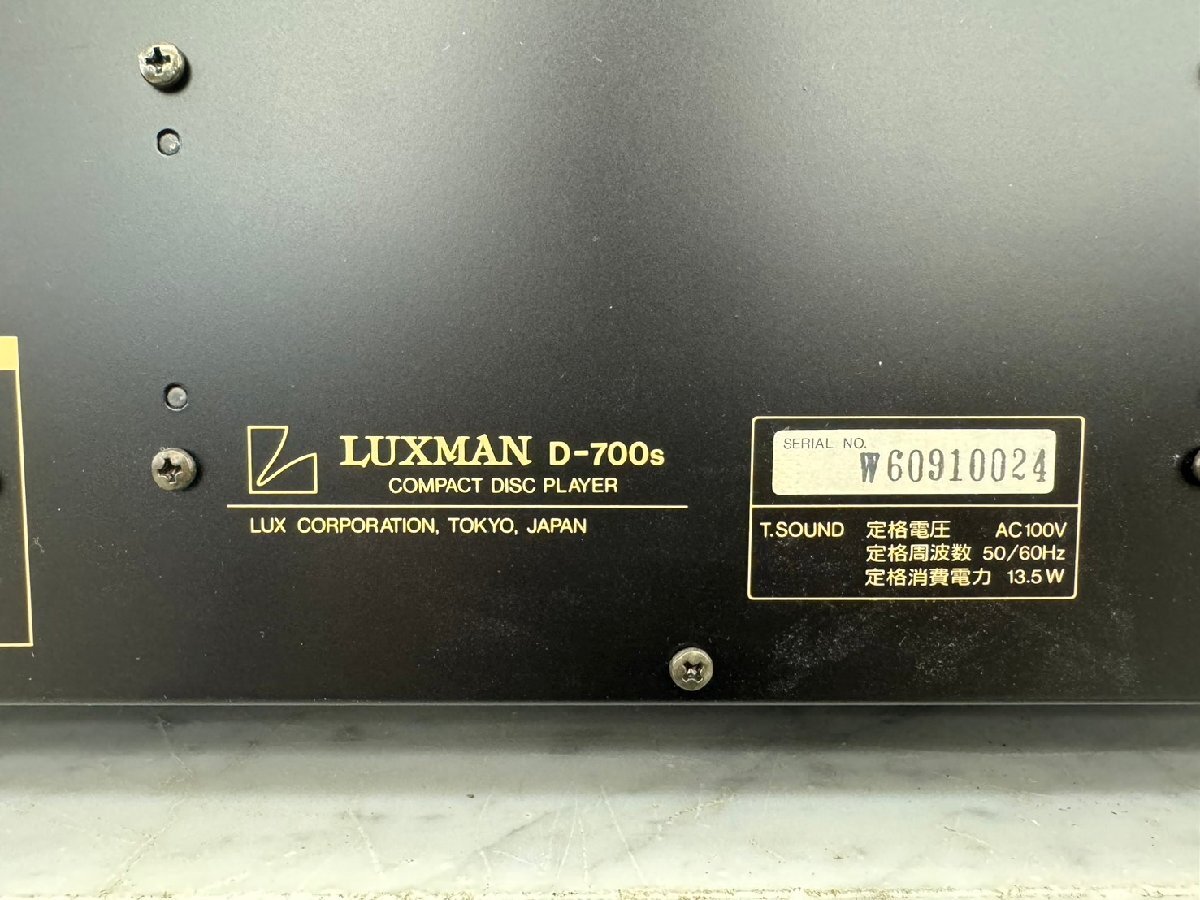 *t57 present condition goods *LUXMAN D700S Luxman CD player body only 
