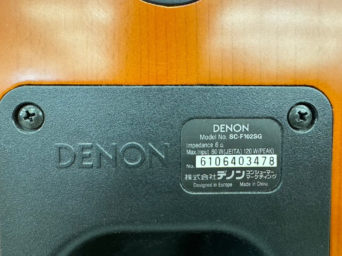 □t49　中古★DENON　デノン　 SC-F102SG　ペアスピーカー　_画像6