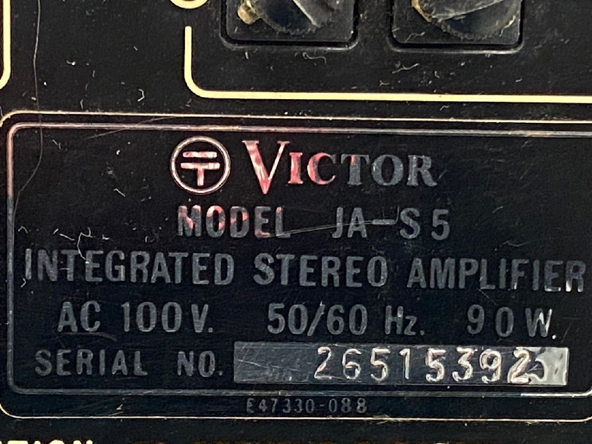*t114 Junk *VICTOR JA-S5 Victor pre-main amplifier 