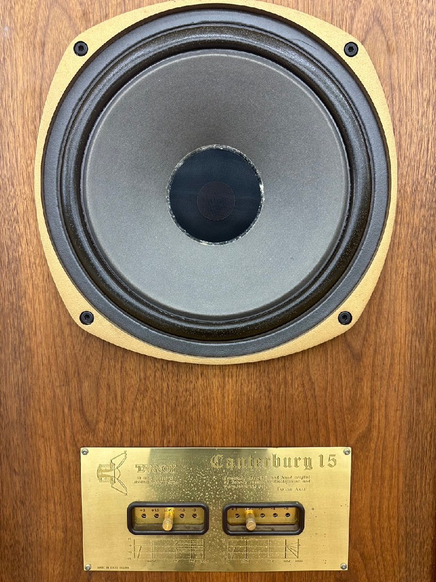 □t2837　中古品★TANNOY　タンノイ　canterbury 15　ペアスピーカー【ヤマトボックスチャーター便/法人様のみ利用可能】_画像5