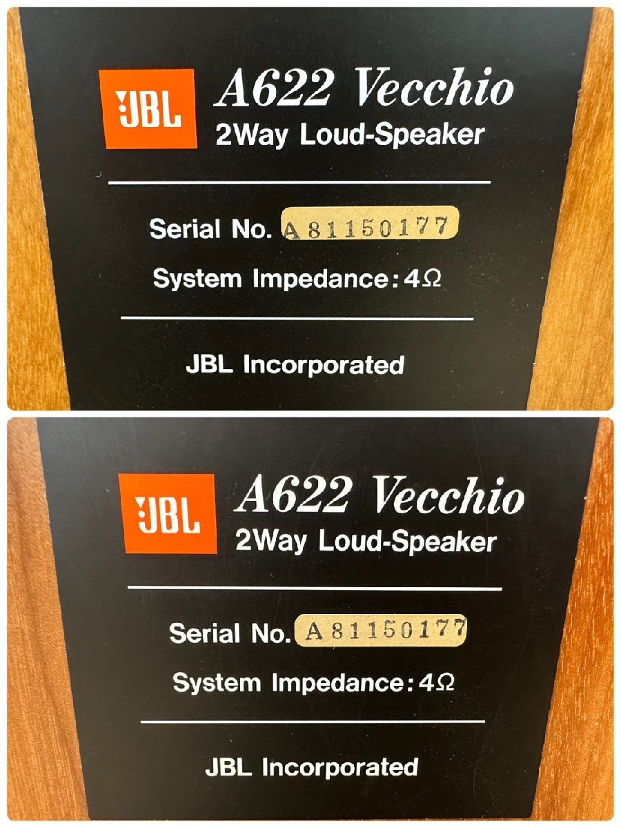 *t77 used *JBL A622 Vecchio pair speaker 