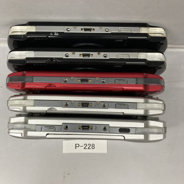 P-228　SONY　PSP　５台　ジャンク　バッテリー欠品　　　　SB_画像4