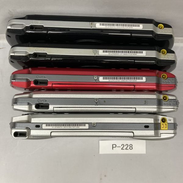 P-228　SONY　PSP　５台　ジャンク　バッテリー欠品　　　　SB_画像3