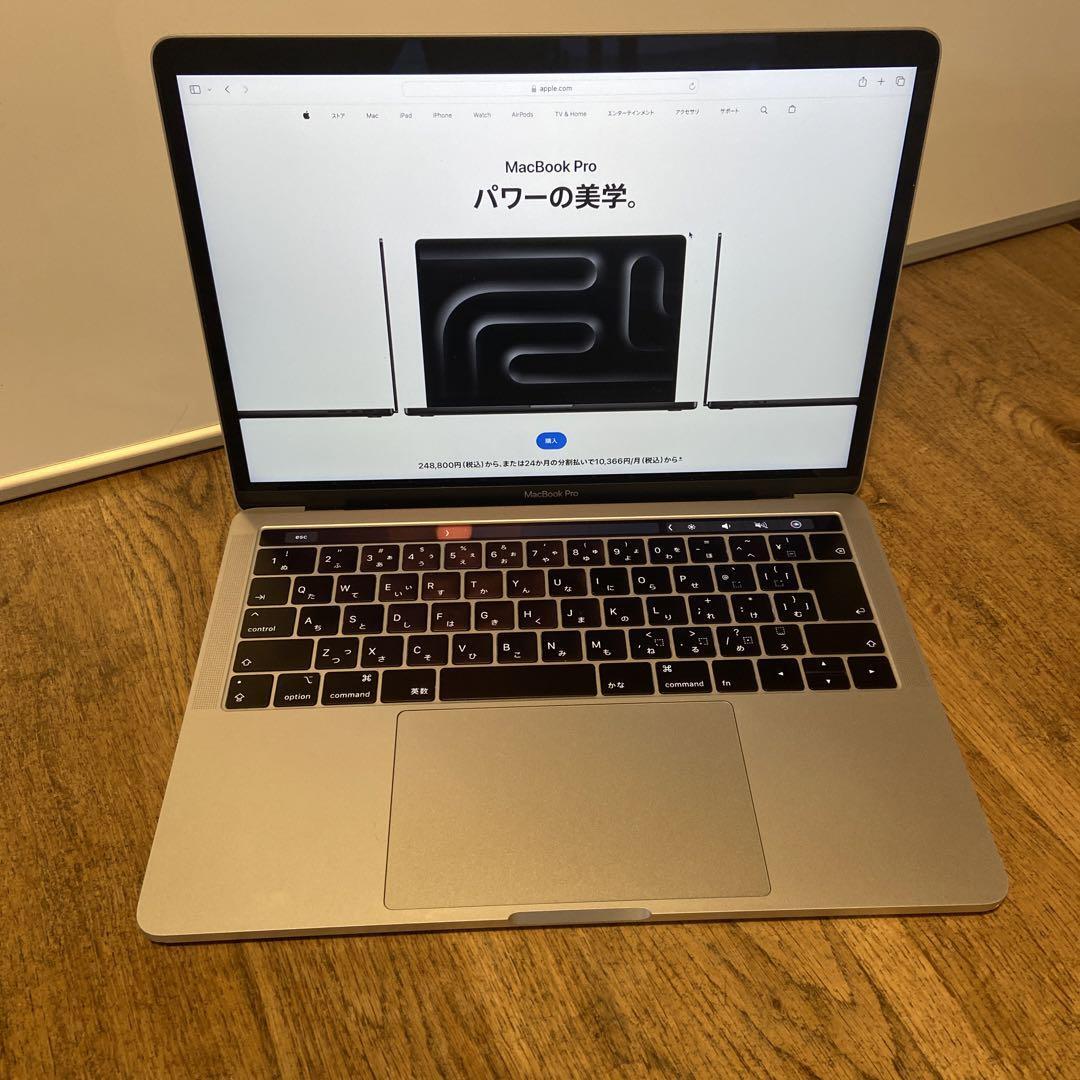 mac book pro 13インチ 2019年 core i5 8gb|Yahoo!フリマ(旧 mac book pro 13インチ 2019年 core i5 8gb|Yahoo!フリマ(旧