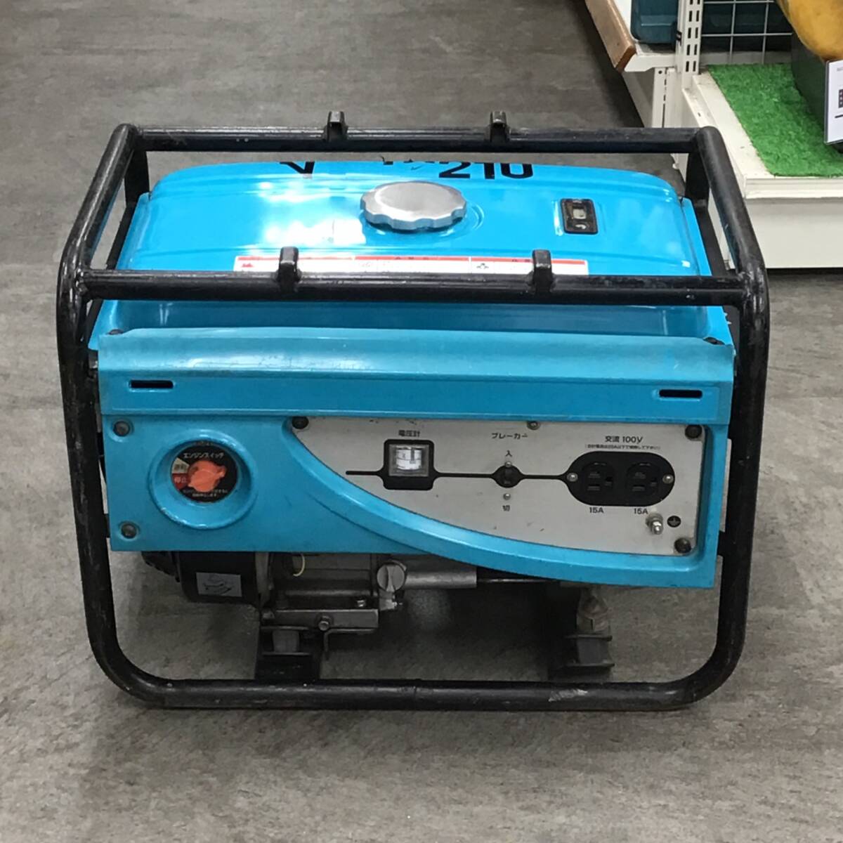 【中古品/店頭受取り限定】★北越工業(エアーマン/AIRMAN) ガソリン発電機 HP2300