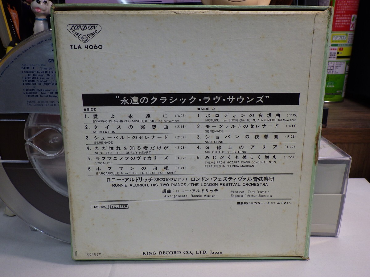 【￥1,000～】Reel-to-reel-tape 7inch｜オープンリール★4TRACK/KING★GREAT THEMES TO REMEMBER / RONNIE ALDRICH アルドリッチ金髪美女_画像2