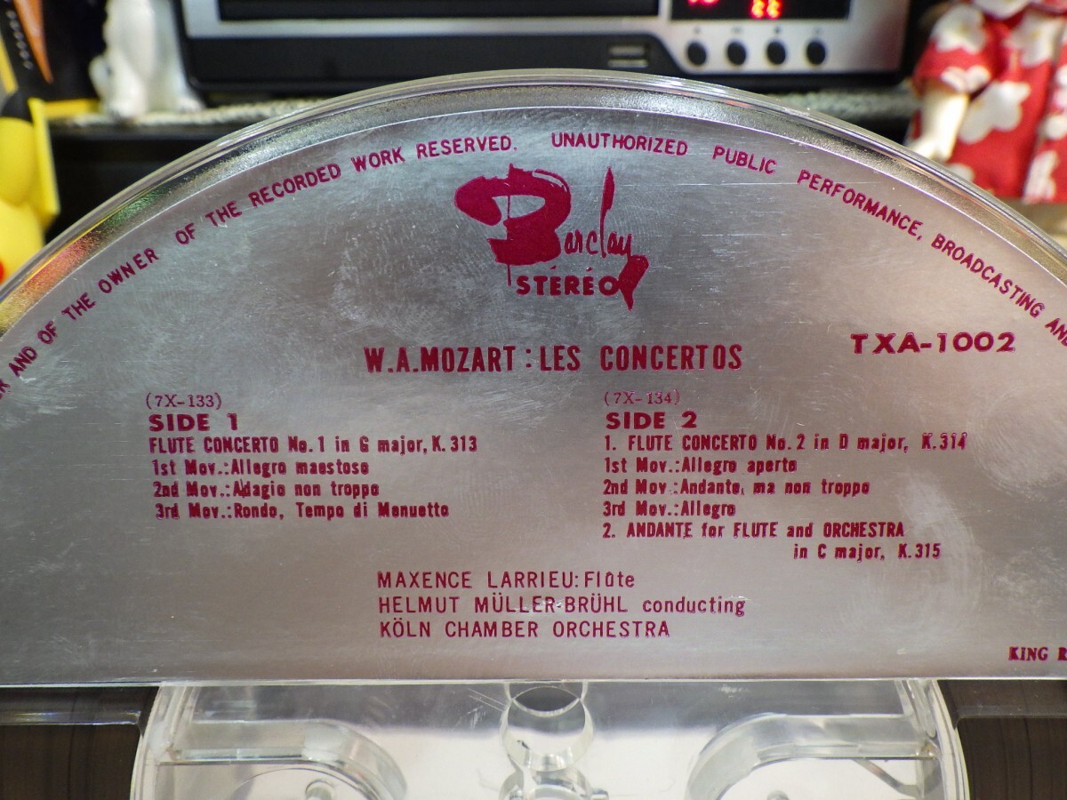 【￥1,000～】Reel-to-reel-tape 7inch｜オープンリール★4TRACK/KING/SLH SONY★W.A.MOZART：LES CONCERTOS / MAXENCE LARRIEU｜フルート_画像8