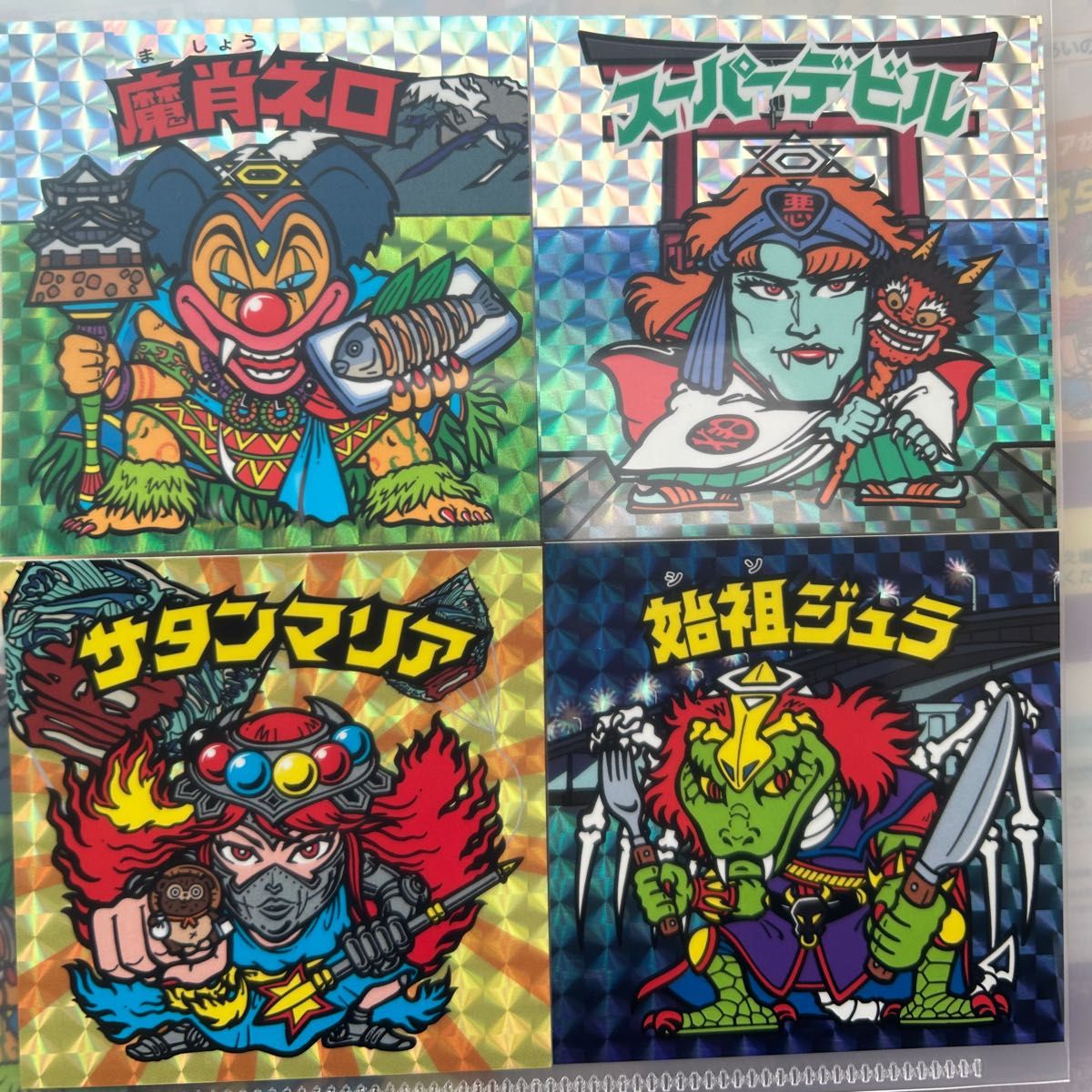 ビックリマン 第三弾 道の駅 滋賀周遊キャンペーン 4種フルコンプ ② ビックリマン 第三弾 道の駅 滋賀周遊キャンペーン 4種