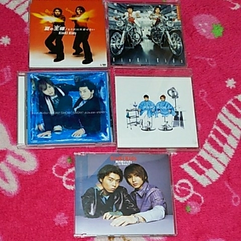 KinKi Kids キンキキッズ CD 5枚 セット カナシミブルー 他. .Yahoo