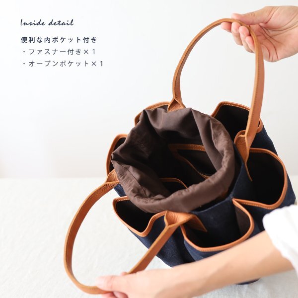  the first summer 1000 jpy from start M size hand ........ map flower pocket many storage tote bag pouch attaching leather leather Denim Z72A bag 