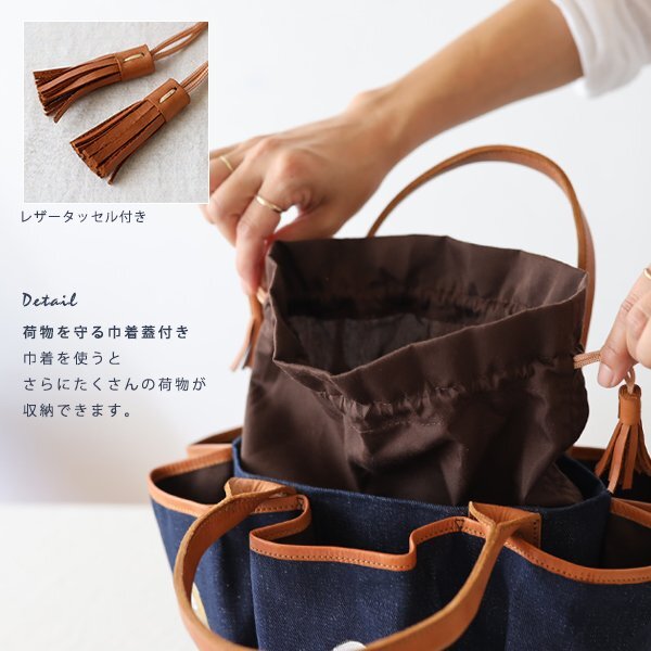  the first summer 1000 jpy from start M size hand ........ map flower pocket many storage tote bag pouch attaching leather leather Denim Z72A bag 