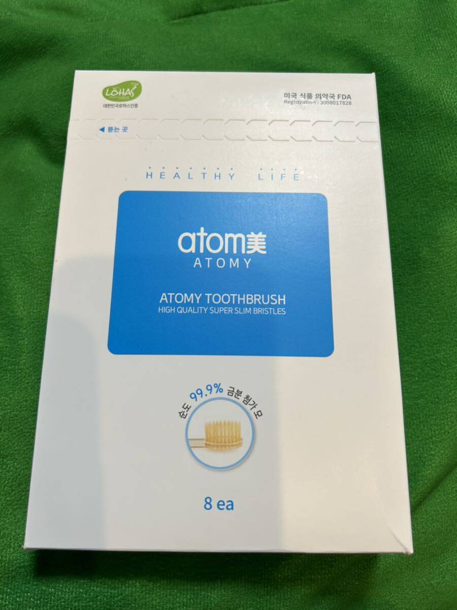 新品・未開封【アトミ　atom美　歯ブラシ】8本セット_画像1