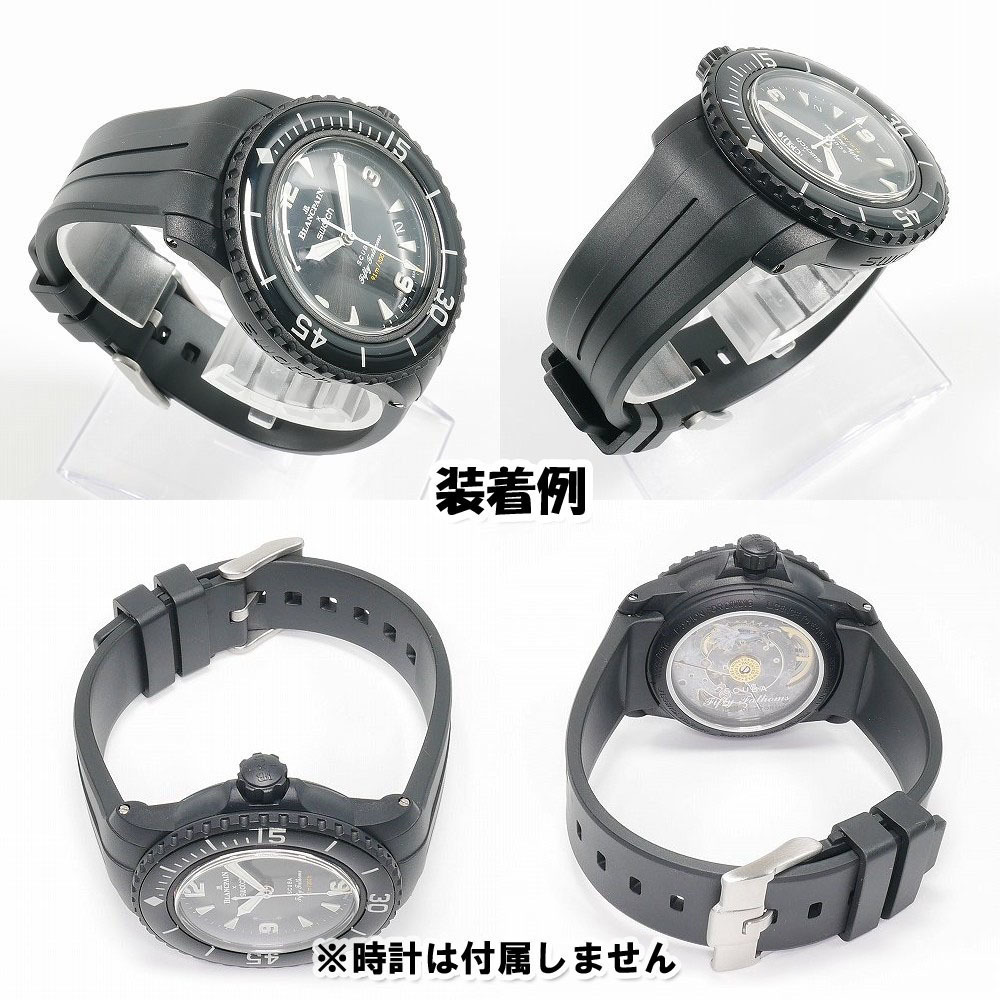 BLANCPAIN×Swatch　ブランパン×スウォッチ　専用ラバーベルト(F00A)_画像3