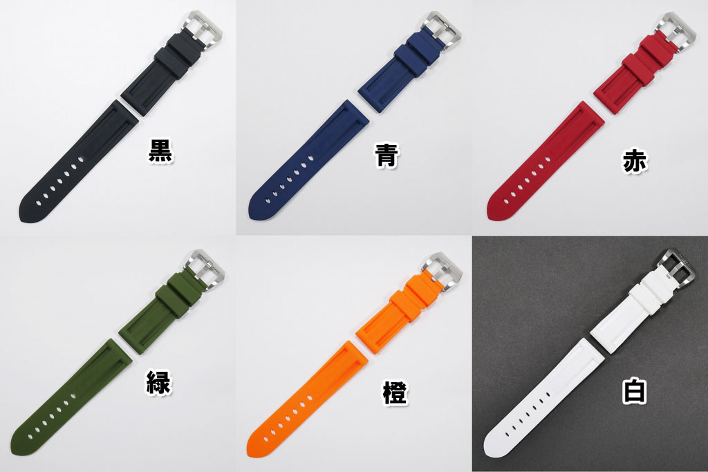 パネライ/PANERAI用 互換ラバーベルト 22mm ピンバックル(尾錠 パネライ/PANERAI用 互換ラバーベルト 22mm ピンバックル(尾錠