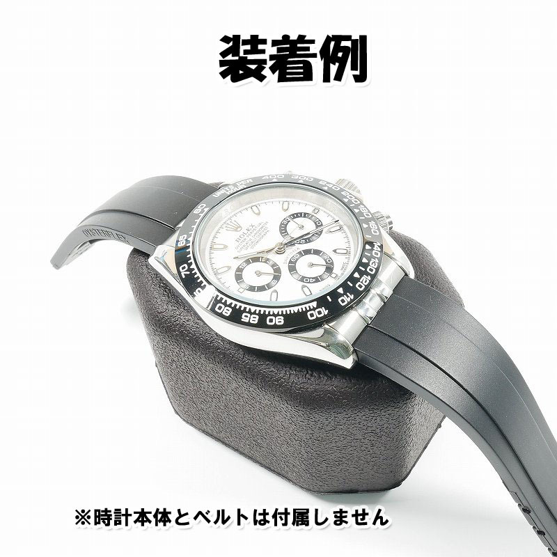 ロレックス デイトナ用 フラッシュフィット(エンドリンク) 20mm ロレックス デイトナ用 フラッシュフィット(エンドリンク) 20mm