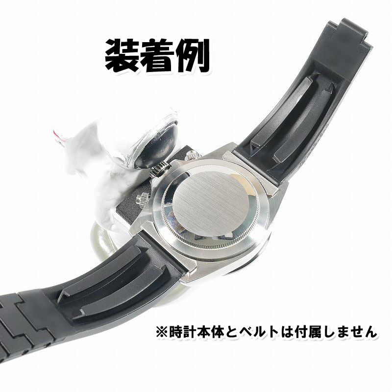 ロレックス デイトナ用 フラッシュフィット(エンドリンク) 20mm ロレックス デイトナ用 フラッシュフィット(エンドリンク) 20mm