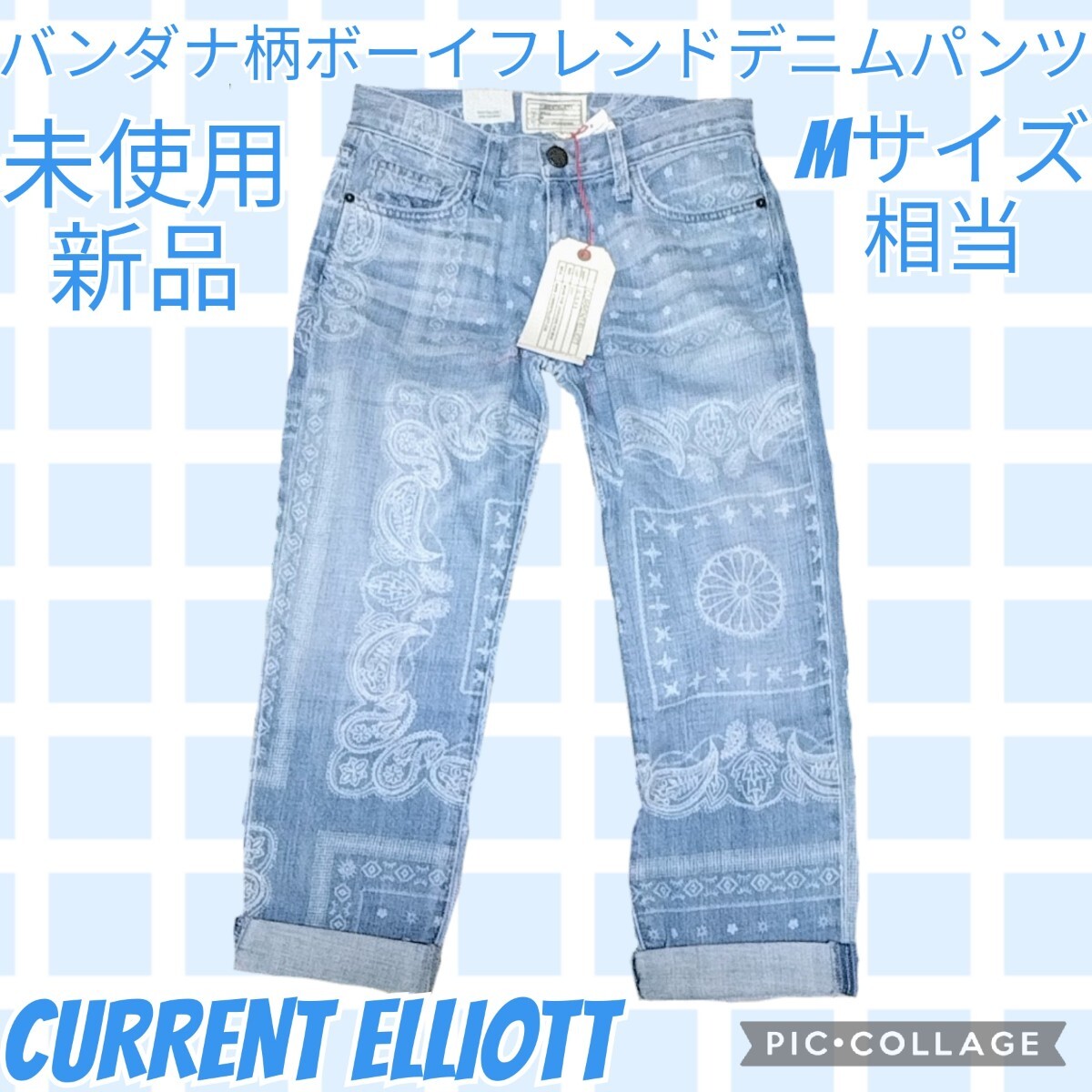 未使用★新品★CURRENT ELLIOTT★ボーイフレンドデニム★総柄★ブルー★カレントエリオット★Gパン★ジーパン★ジーンズ★ロールアップ★青_画像1