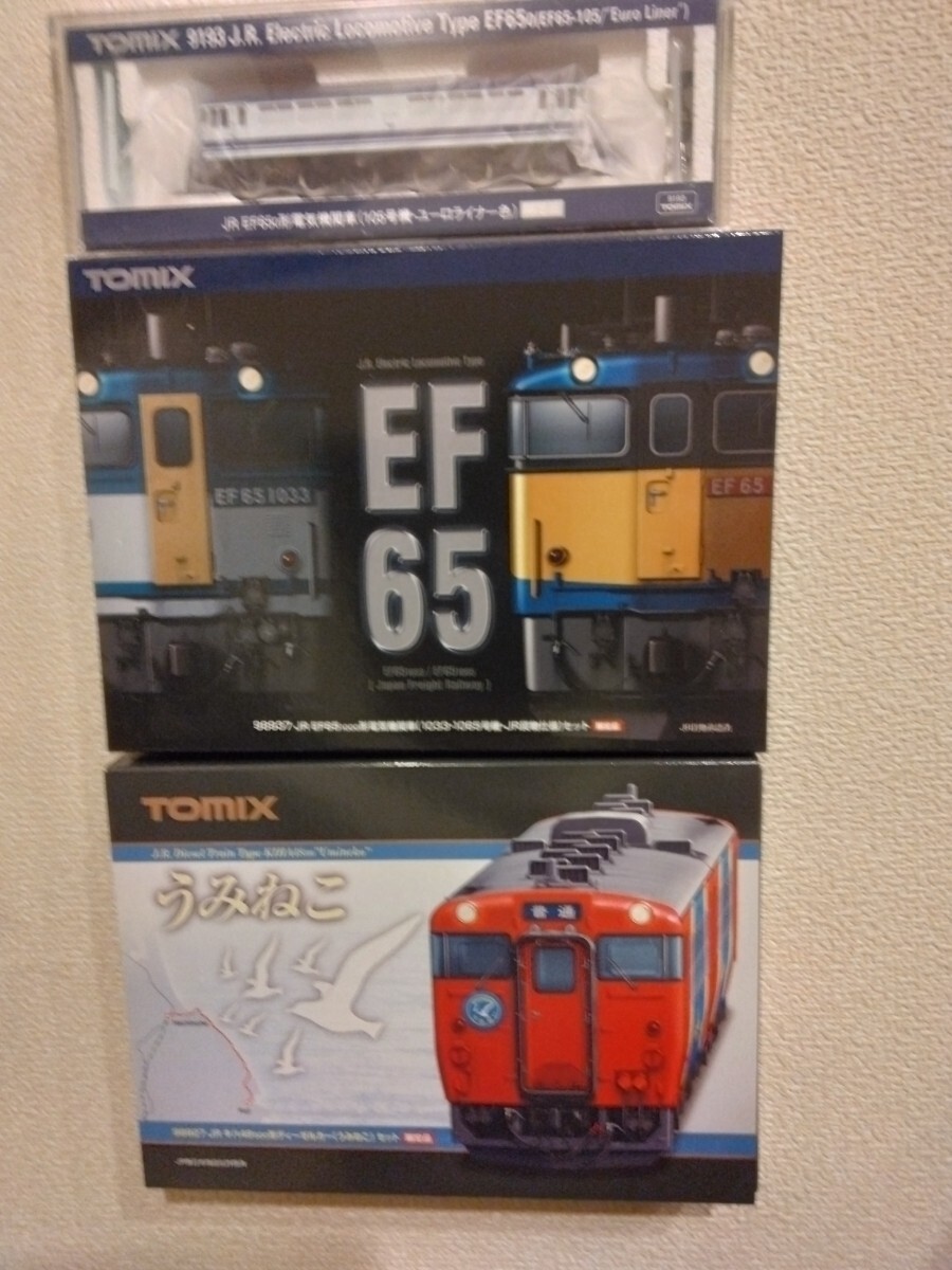 新品鉄道模型 HOゲージ 1/80 東急3450形タイプ・改 両運車 新品鉄道模型 HOゲージ 1/80 東急3450形タイプ・改 両運車