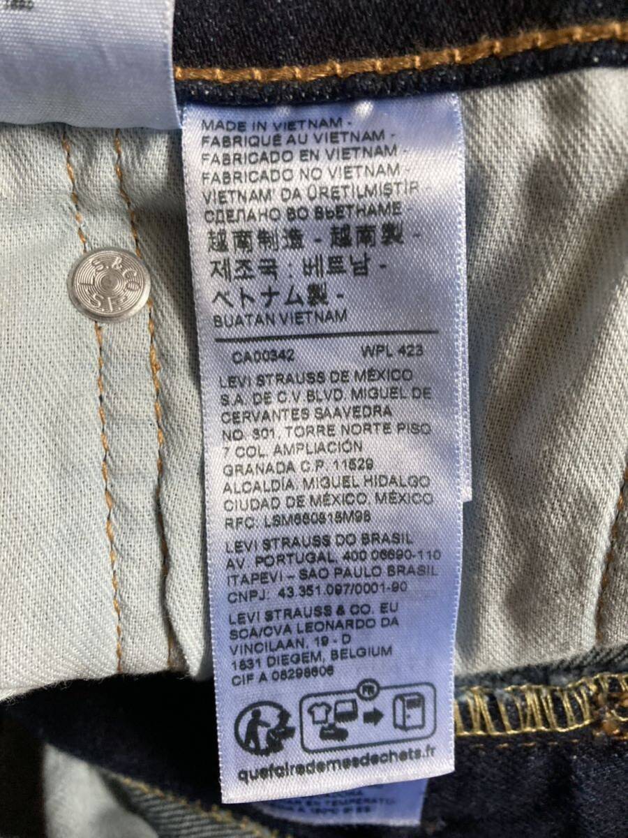 【試着のみ自宅保管】Levi’s リーバイス ジーンズ メンズ505T レギュラーストレート ボタンフライ W28 L32 色AMA RINSEY_画像6