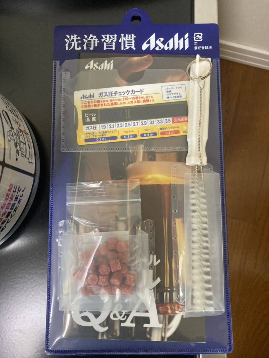 極美品　ホシザキ 3口生ビールサーバーDBF-G45TA 美品 卓上用 W300×D620×H500mm 動作確認済　洗浄樽　洗浄キットセット_画像8