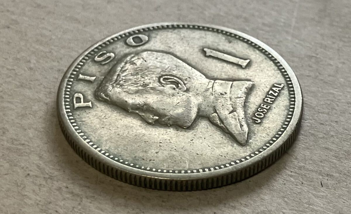 フィリピン　1ペソ　1972年　外国コイン　フィリピンコイン　古銭　外国銭　海外コイン　アンティーク_画像3