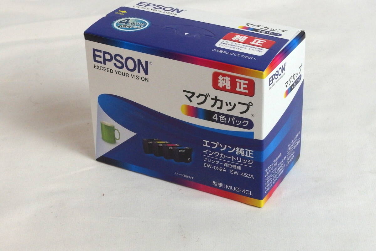 ■エプソン 純正 インクカートリッジ マグカップ MUG-4CL 4色パック■未使用品■_画像4