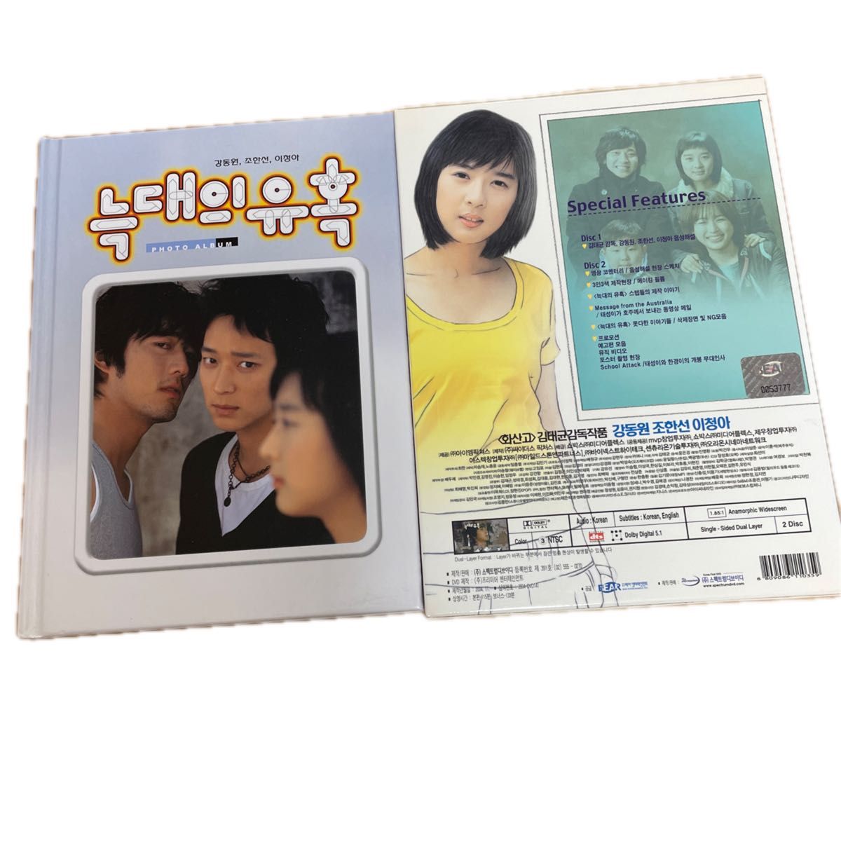 オオカミの誘惑　韓国版 DVD