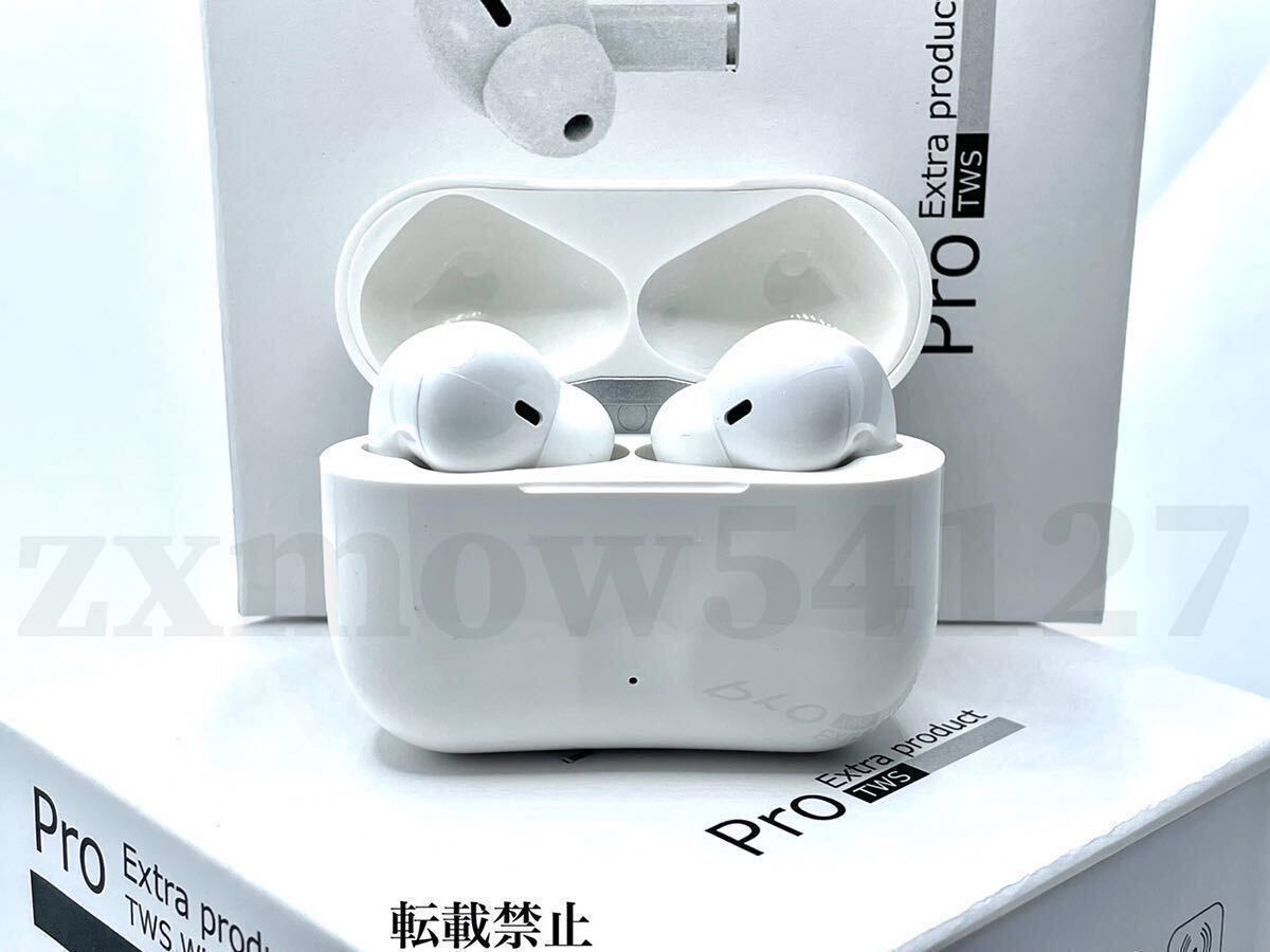 【 Pro Extra 】重低音 AirPods Pro型 イヤホン TWS 充電ケース付 ワイヤレスイヤホン Android iPhone8 X 11 12 13 Bluetooth EDR 高音質_画像1