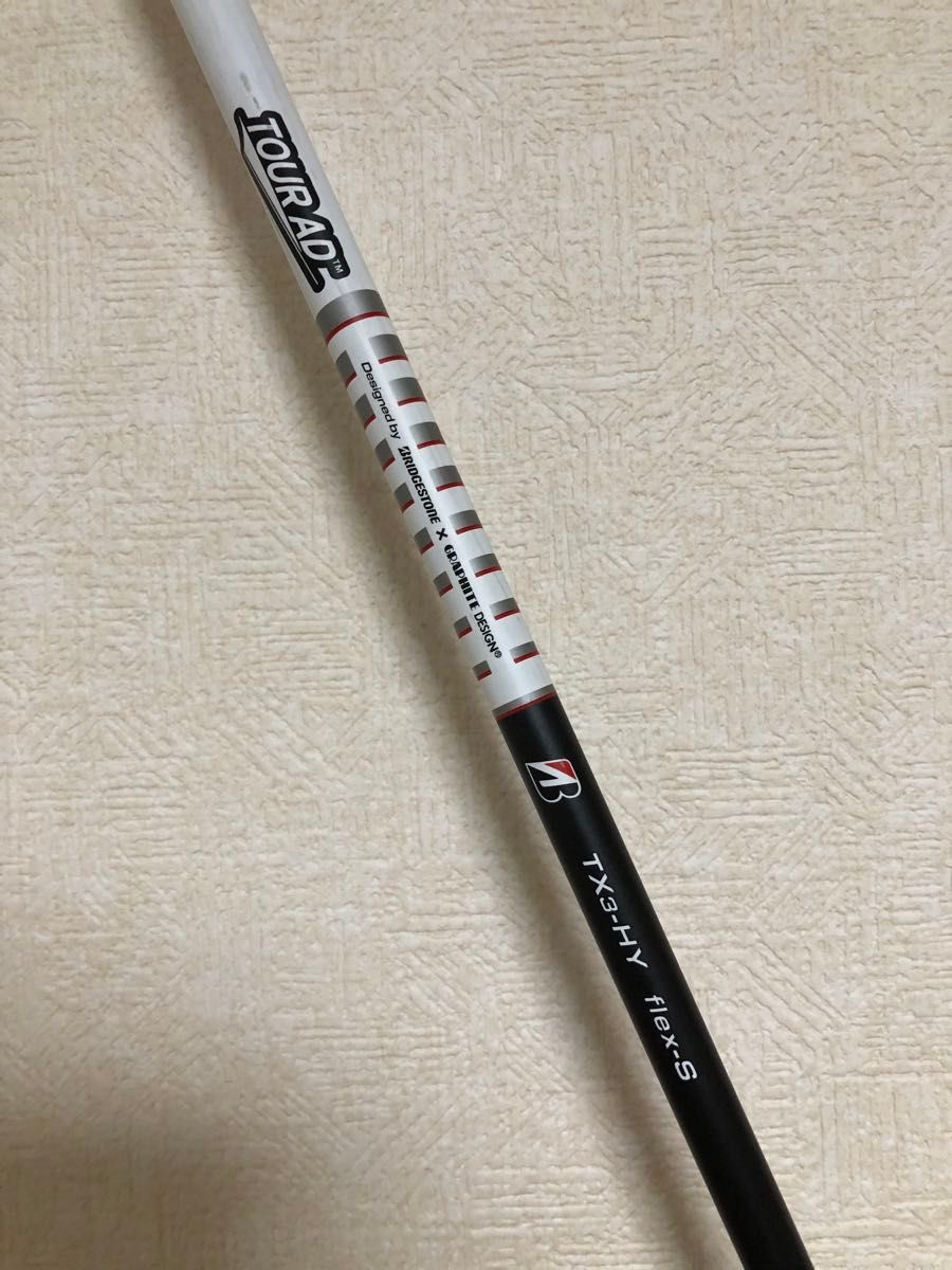 BRIDGESTONE TOUR B X-H H3 21