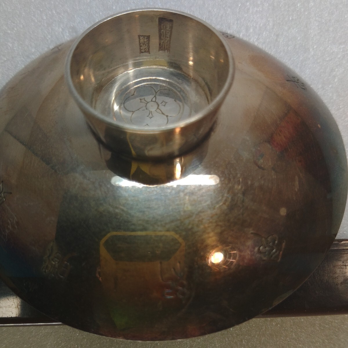  original silver silver sake cup Hattori made original silver made silver SILVER