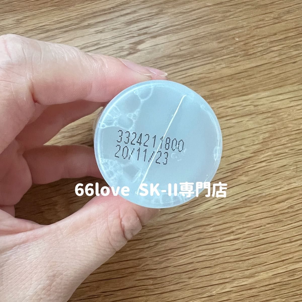 最新　5本150ml SK-II エスケーツートリートメント クリアローション ふきとり用　sk2 sk-ii 拭き取り化粧水