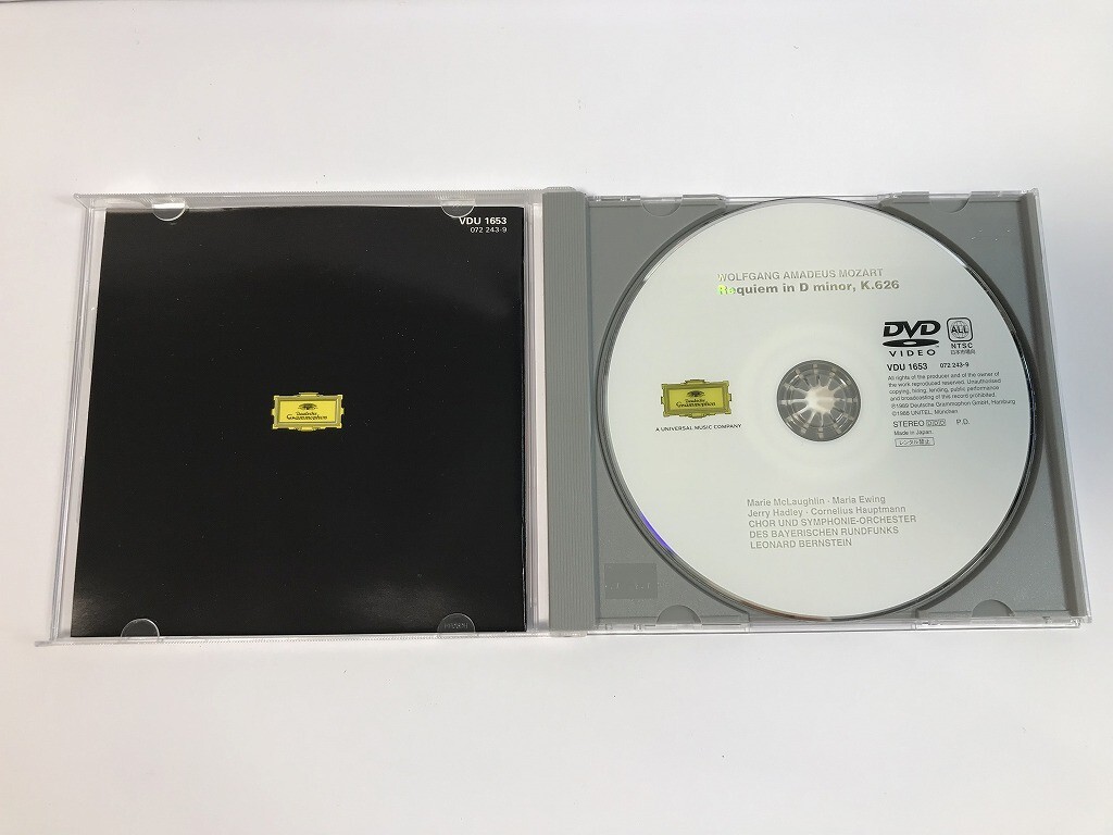 TI722 バイエルン放送響 / モーツァルト レクイエム バーンスタイン 【DVD】 0506_画像5