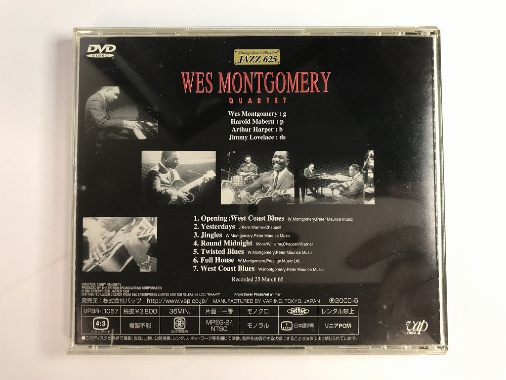 TG499 Wes Montgomery Quartet / ウェス・モンゴメリー / Vintage Jazz Collection Jazz 625 【DVD】 211_画像2