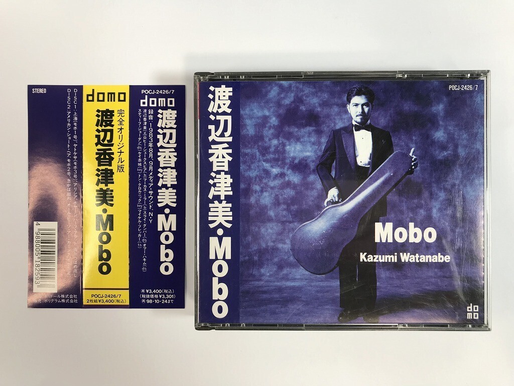 TH119 渡辺香津美 / Mobo 【CD】 216_画像1