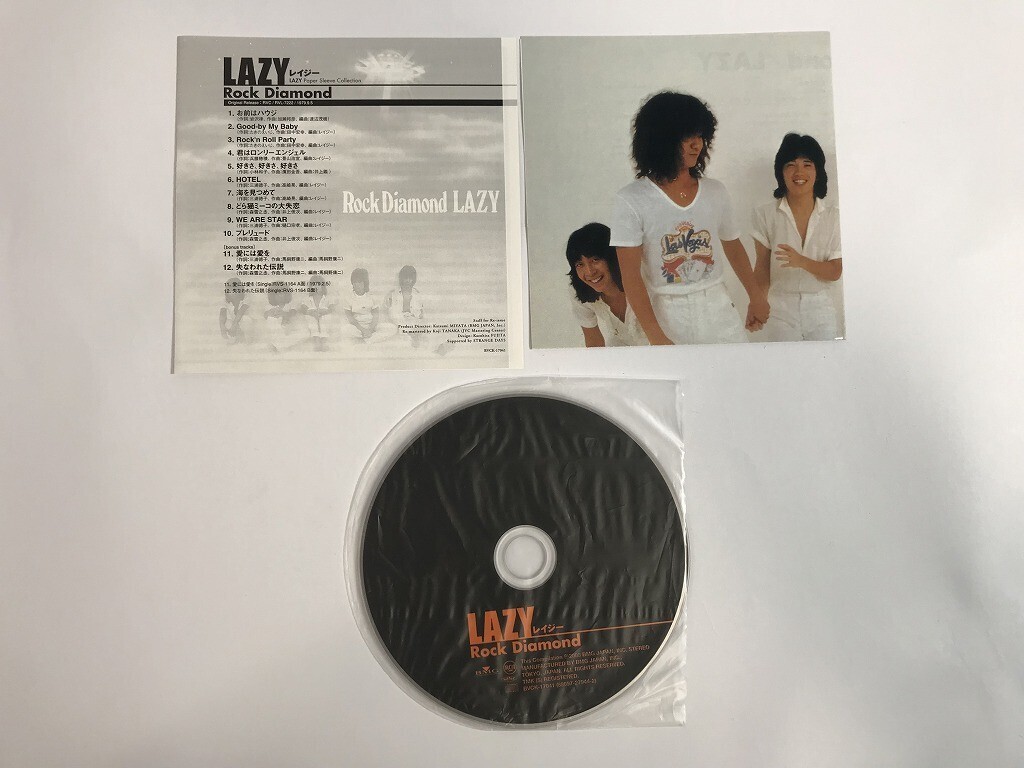 TH263 LAZY / Rock Diamond 【CD】 220_画像5