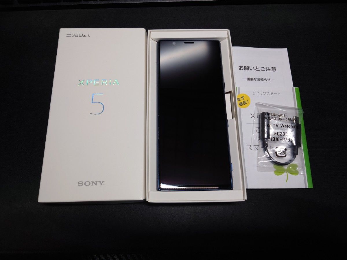 SONY ソニー Xperia 5 901SO ブルー