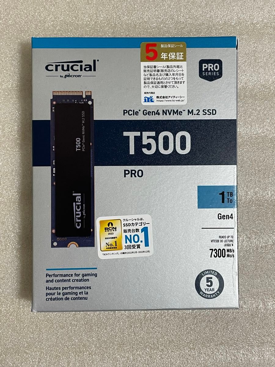 Crucial T500 1TB M.2 2280 NVMe PCIE4.0 SSD 未開封