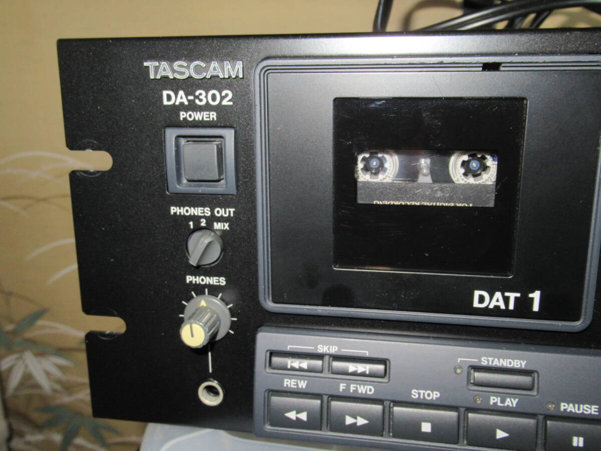Yahoo!オークション - TASCAM DA-302 要修理 高機能プロ業務用 Yahoo!オークション - TASCAM DA-302 要修理 高機能プロ業務用